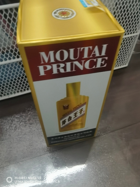 茅台王子酒(金王子) 53度500ml*6瓶 整箱装 酱香型白酒晒单图