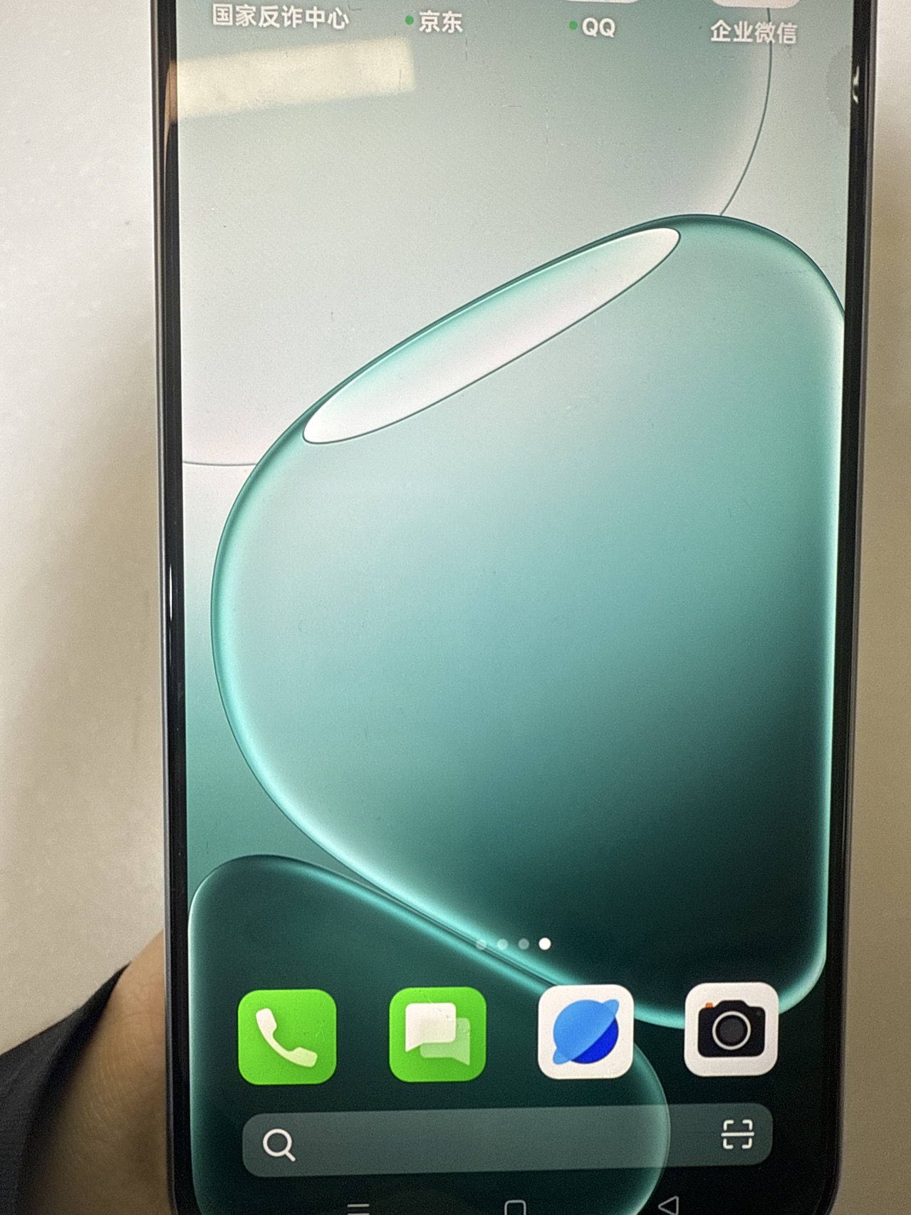 [手机]OPPO A6 粉梦生花 12GB+256GB 5G数字移动电话机 全网通5G手机晒单图