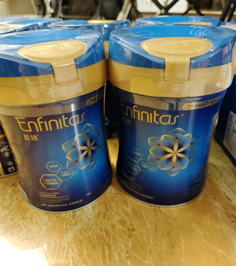 原装进口美赞臣Mead Johnson香港港版蓝臻婴儿配方奶粉3段(1-3岁)820g晒单图