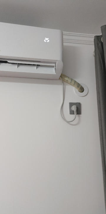 格力空调1.5匹壁挂机冷暖变频家用KFR-35GW/(35558)FNhAa-B1(WIFI)悦省电晒单图