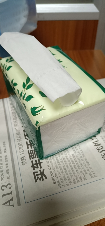 心相印(Mind Act Upon Mind) DT130 面巾纸(计价单位:包)绿色晒单图