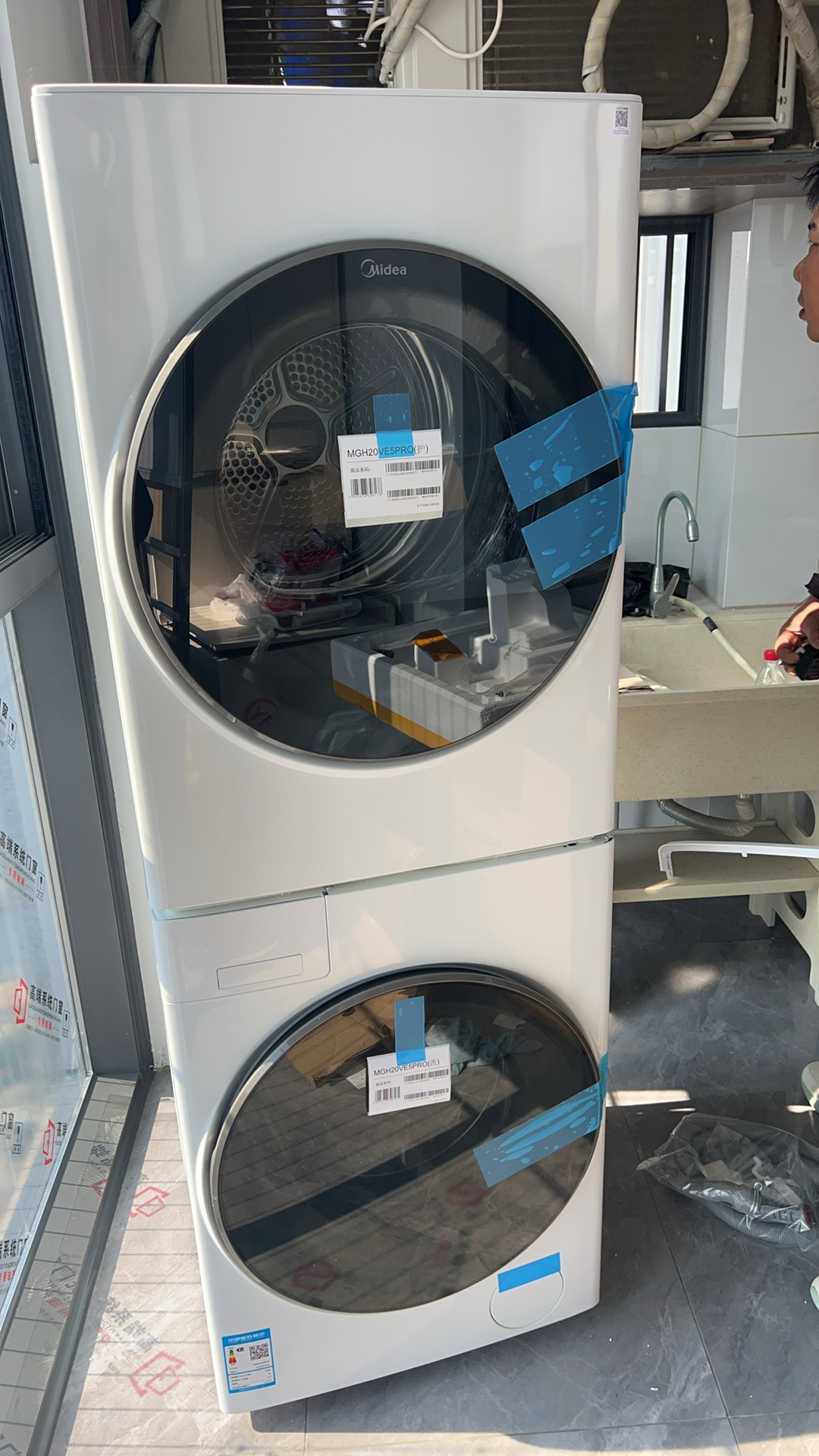 美的(Midea)清风明月[升级款]洗烘套装 10KG滚筒洗衣机全自动+热泵烘干机 升级蓝鲸内桶 MGH20VE5PRO晒单图