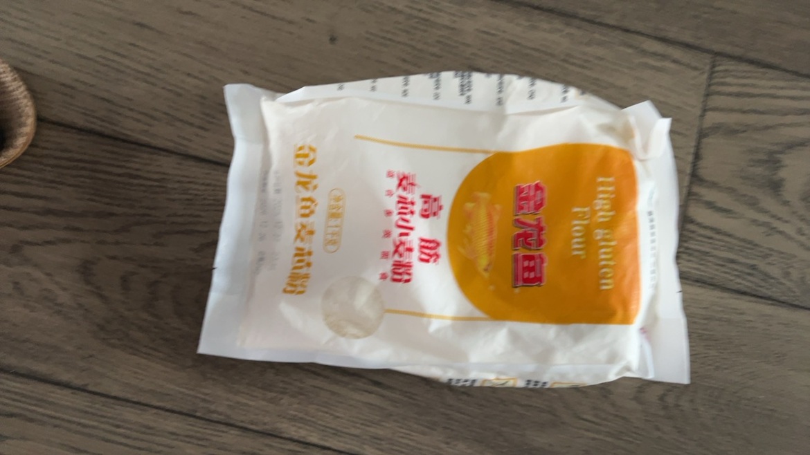 金龙鱼高筋麦芯小麦粉1kg多袋装家用包子饺子馒头手擀面高筋面粉晒单图