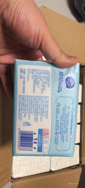 维达细韧抽纸3层S码100抽18包卫生纸 家用经济实惠装卫生纸面巾纸卫生纸纸巾(新旧包装交替发货)晒单图