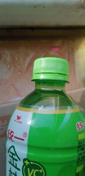 统一金桔柠檬500ml*5瓶整箱分享装茶水饮品饮料夏日清凉饮料晒单图