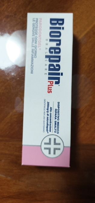 贝利达牙釉质修复护龈牙膏(加强型+)75ml原装进口牙龈出血红肿修复牙釉质护理牙龈加强型晒单图