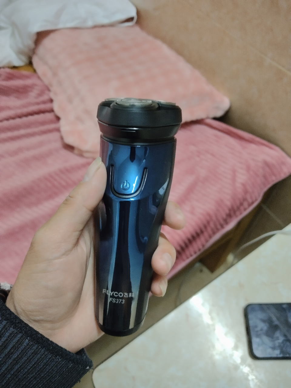 飞科(FLYCO)男士电动剃须刀智能充电式全身水洗胡须刀须刨送长辈送父亲便携剃须刀FS373晒单图