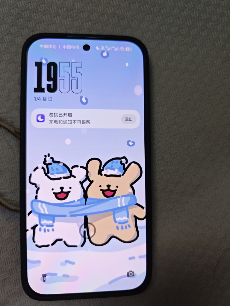 [手机]小米 REDMI K90 水蓝色 16GB内存 512GB存储新品手机自营旗舰店游戏拍照学生旗舰智能手机小米手机红米手机redmik90晒单图