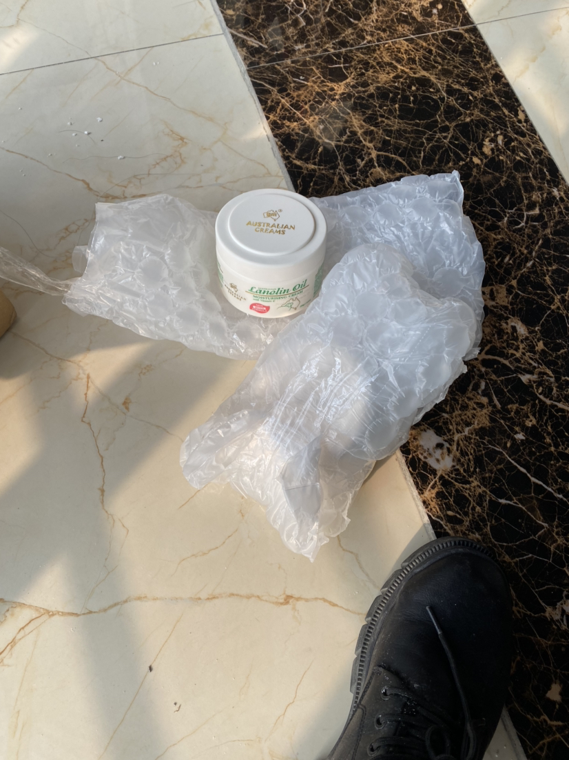 G&M 绵羊油 GM VE深度滋润日霜 保湿补水VE面霜 250g 身体乳护手霜 澳洲进口晒单图