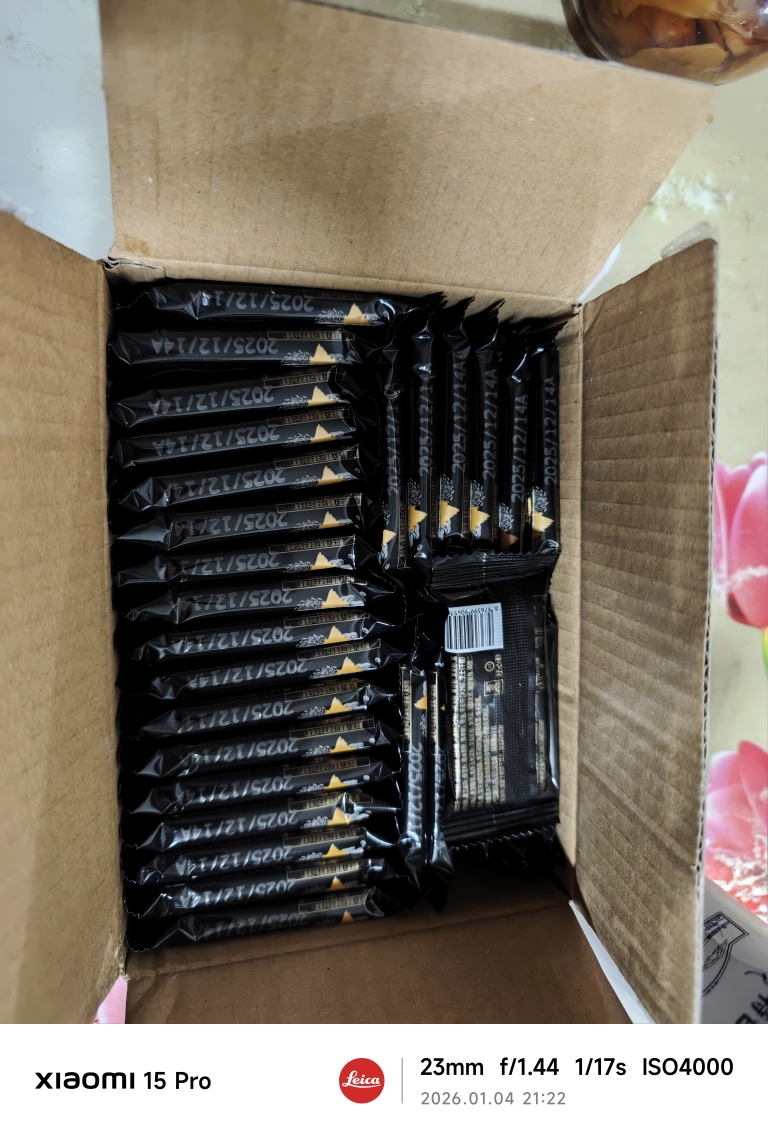 黑金芝士薄脆饼干300g*1箱 独立小包装休闲健康零食干酪曲奇解馋小吃散装食品脆皮茶点休闲零食酥脆醇香晒单图