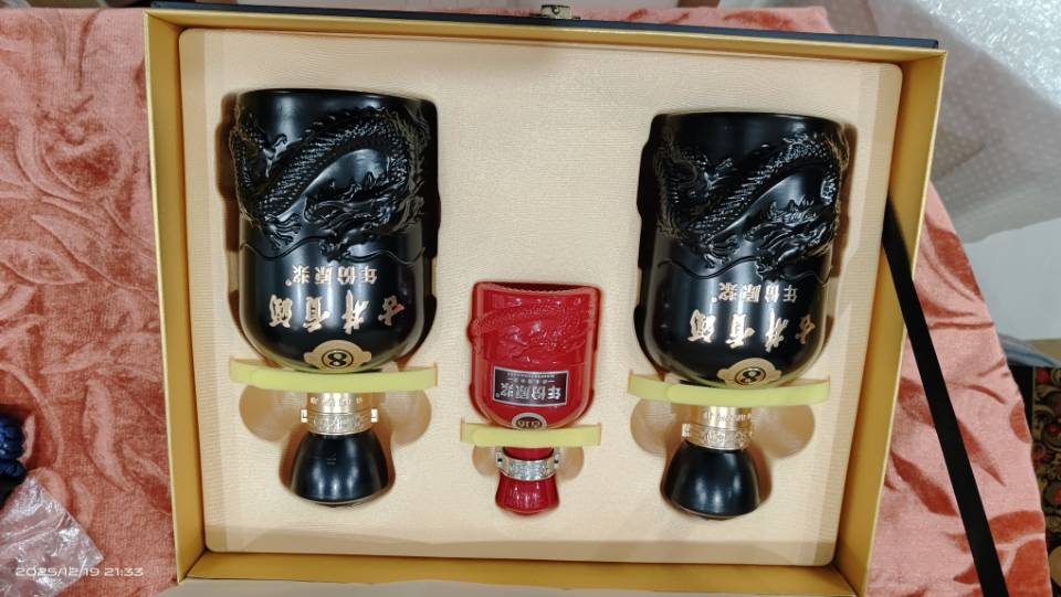 古井贡酒 年份原浆 古8礼盒 50度500ml*2瓶 浓香型白酒礼盒装晒单图