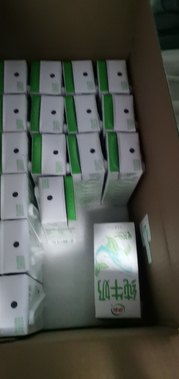 [12月生产][纯牛奶24盒] 伊利纯牛奶24盒*200ml整箱 品牌直营 早餐营养牛奶晒单图