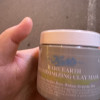 科颜氏(Kiehl's)白泥面膜 亚马逊白泥净致面膜温和清洁 黑头 控油保湿 亚马逊白泥面/膜125ml晒单图