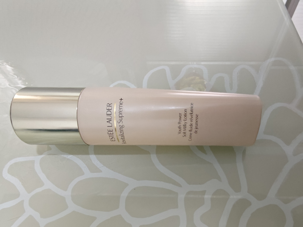 雅诗兰黛(Estee Lauder)多效智妍胶原乳液第二代100ml 补水保湿 弹润保湿淡纹紧致 滋润营养晒单图