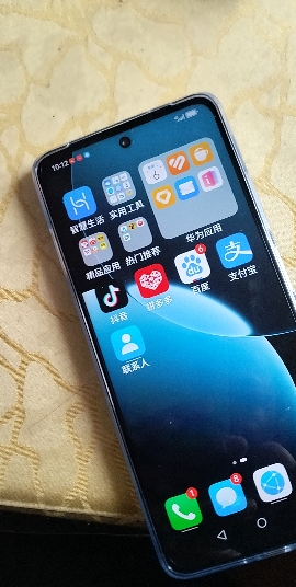 [手机]华为 畅享 80 (JUY-AL00) 256GB 天青蓝晒单图