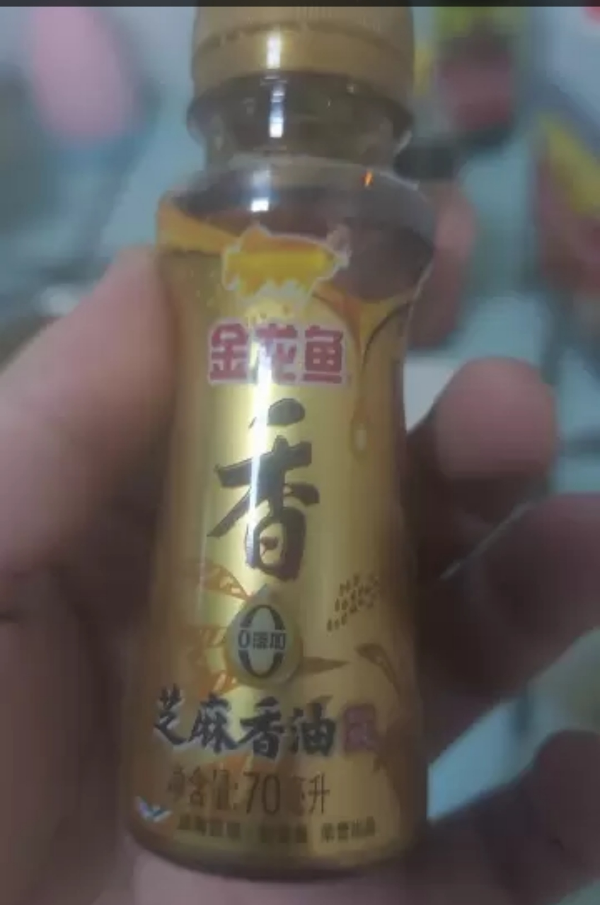 金龙鱼芝麻香油70ml尝鲜装晒单图