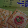 太平苏打饼干400g*1包梳打饼干早餐小零食休闲食品小吃(香葱味)晒单图