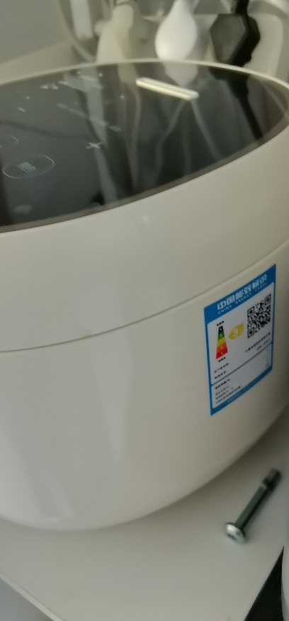 小熊(Bear)电饭煲 电饭锅 家用多功能3升智能防溢预约2-3人迷你米饭锅4-5人 DFB-C30L3[升级陶瓷油]晒单图