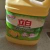 立白清新柠檬洗洁精1kg去油腻不伤手食品用果蔬餐盘放心洗yz晒单图