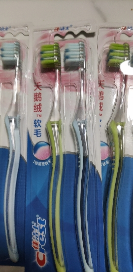 佳洁士天鹅绒护龈牙刷双支装*3 细毛护龈牙刷小宽头超细软毛 六支装晒单图