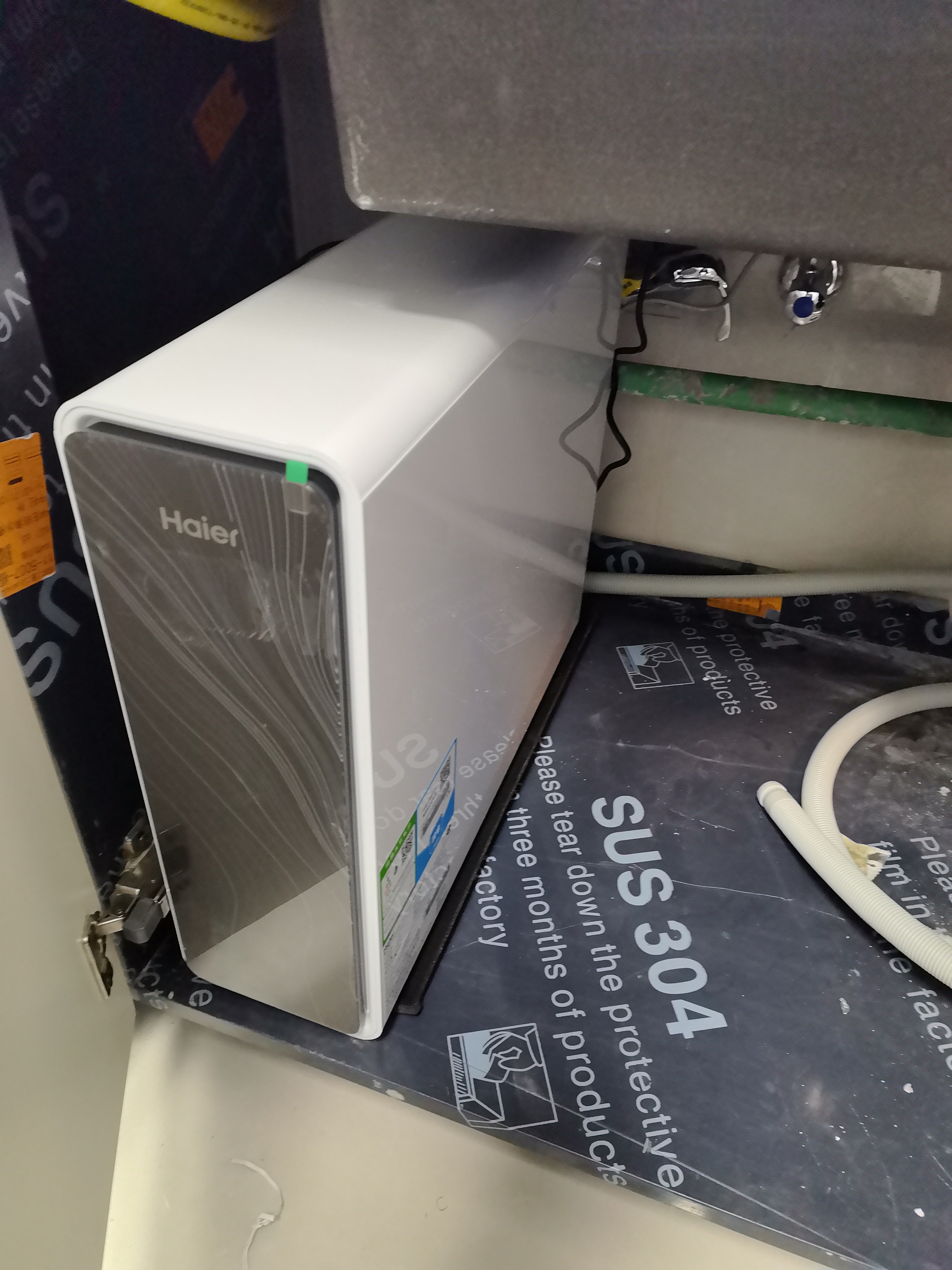 海尔(Haier)净水器1200G鲜活水 pro家用净水机6年RO反渗透过滤器厨下直饮HKC3000-R762D2U1晒单图