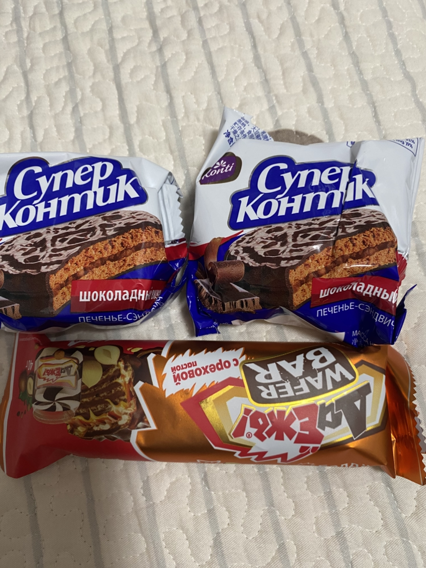 冷酸灵贝乐乐儿童益齿牙膏组合装( 蜜瓜60g+蓝莓60g+蜜桃60g) 换牙期儿童2-12岁牙膏水果味儿童牙膏晒单图