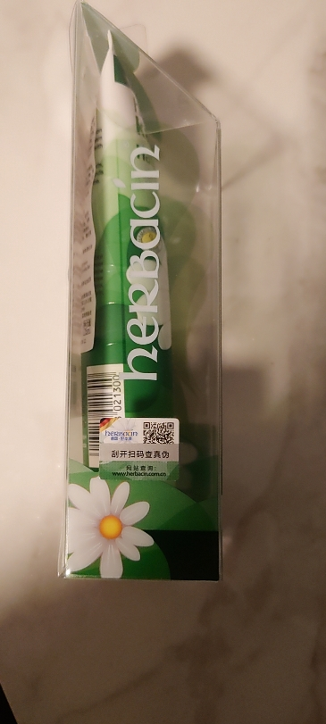 herbacin 小甘菊经典护手霜(软管)75ml晒单图