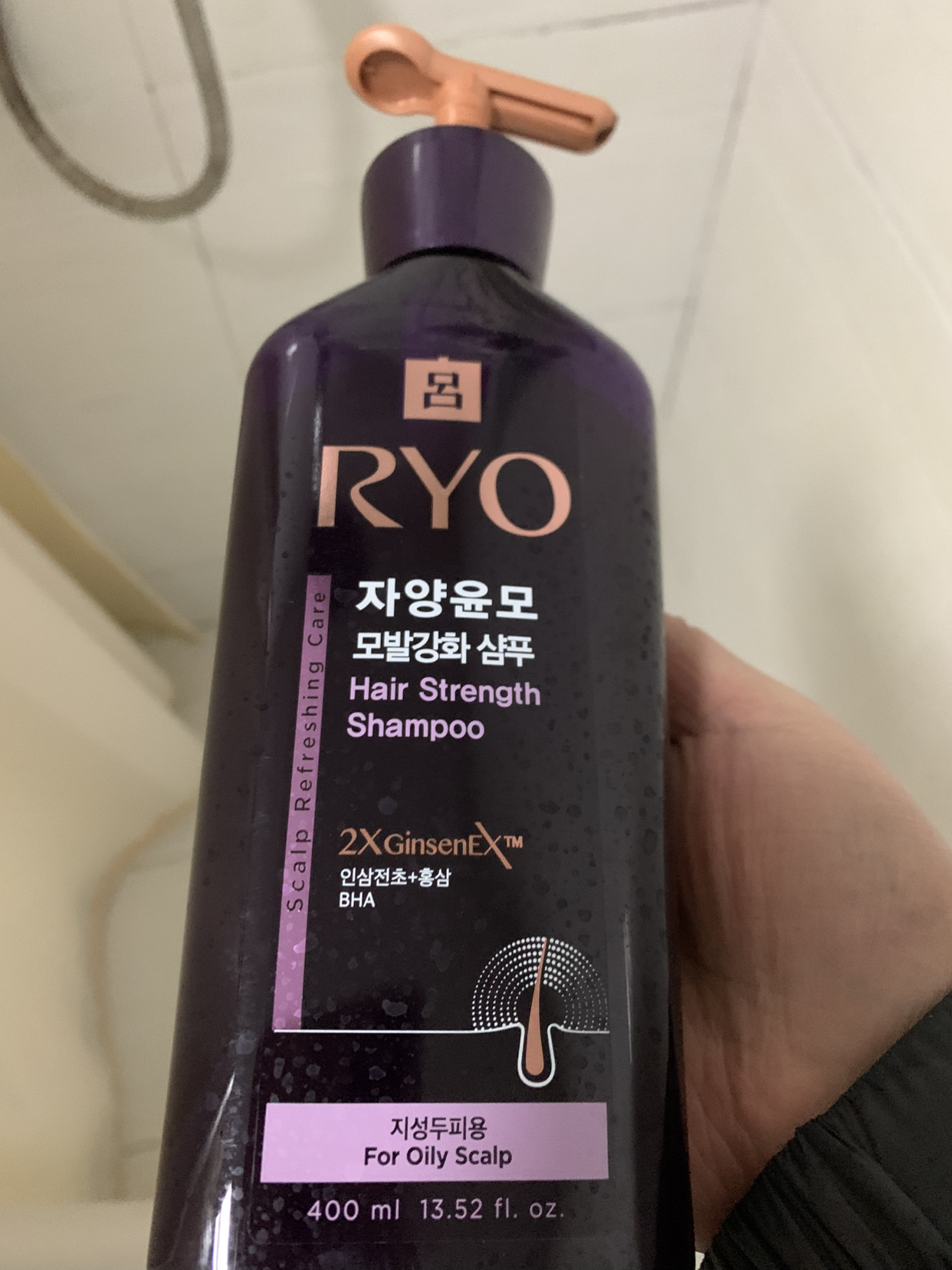 紫吕洗发水 Ryo/吕控油蓬松滋盈韧发洗发水400ml 强韧控油滋养晒单图