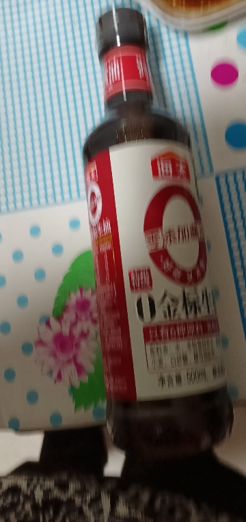 海天 0金标生抽500ml -单瓶*1 0添加 做饭烧菜家庭调味品苏宁宜品推荐晒单图