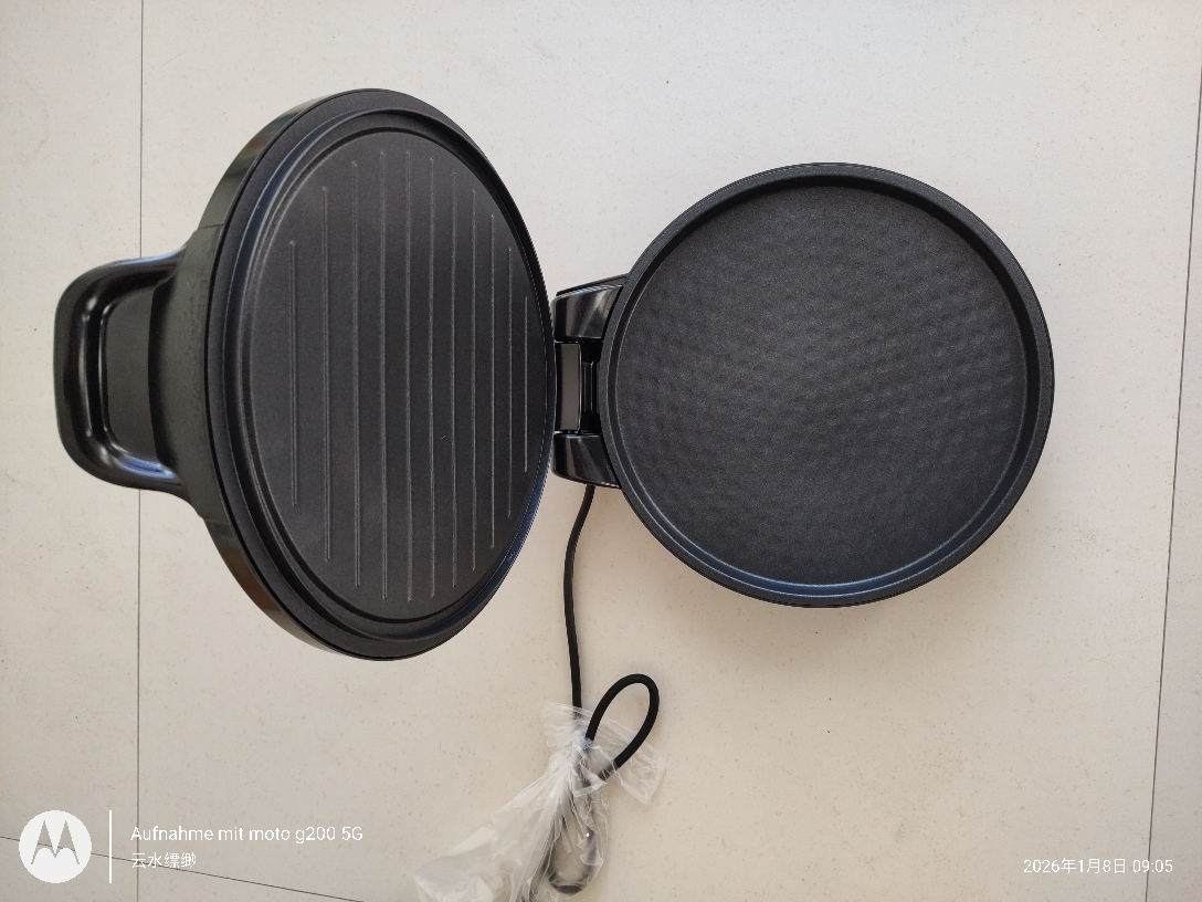 美的(Midea) 煎烤机MC-JHN30F电饼铛电饼档家庭用双面加热加大加深烤盘大尺寸上下盘电煎烤烙饼晒单图