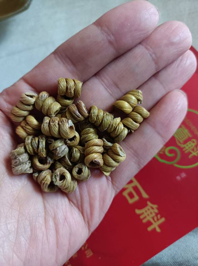 霍山铁皮石斛枫斗50g*2瓶礼盒装新鲜颗粒 正宗霍山野外石斛干条枫斗自产自销可磨粉送父母长辈的礼物晒单图