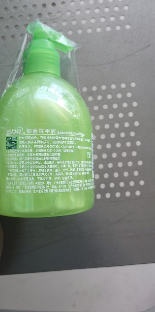 蓝月亮 洗手液300g瓶 芦荟抑菌洗手液按压瓶 专业抑菌配方 高效抑菌 滋润清爽保湿不伤手 抑菌率99.9%晒单图