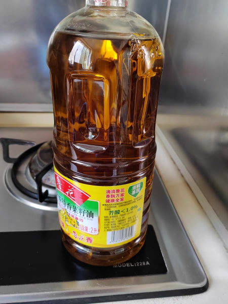 鲁花低芥酸特香菜籽油2L 食用油 菜油 粮油 礼品 家用炒菜 植物油 营养健康轻食 送礼佳品 物理压榨 香浓味美 年货晒单图