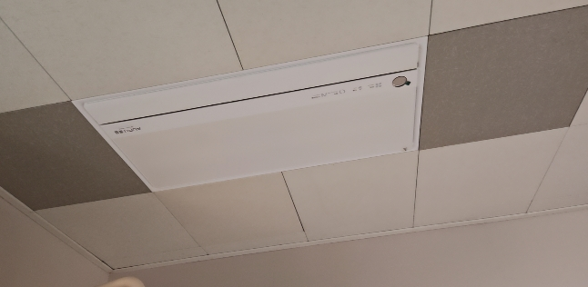 奥普(AUPU)Smart浴霸S2智能AI进阶恒温预约暖房浴霸S2晒单图