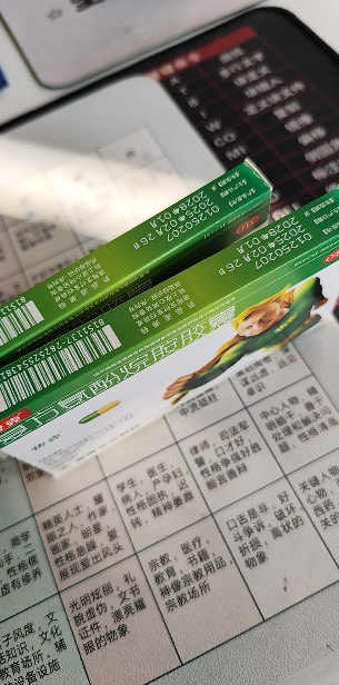 快克 复方氨酚烷胺胶囊10粒 感冒药 流行性感冒 发热 头痛 咽痛 打喷嚏晒单图