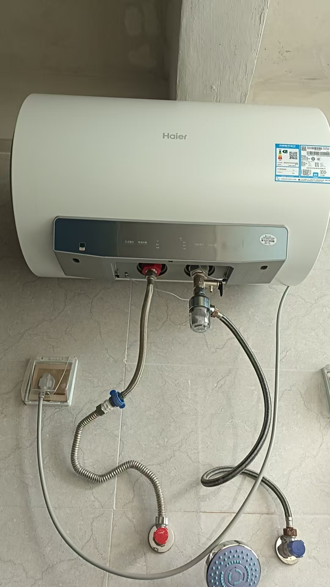 海尔(Haier)家用电热水器 50升智能速热 租房优选 WIFI智控 健康抑菌 一级能效 EC5001-MC3U1晒单图