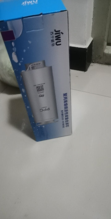 帮客材配 苏宁极物小Biu净水器PPC复合滤芯 R500-W1净水机简易更换滤芯 第1级晒单图
