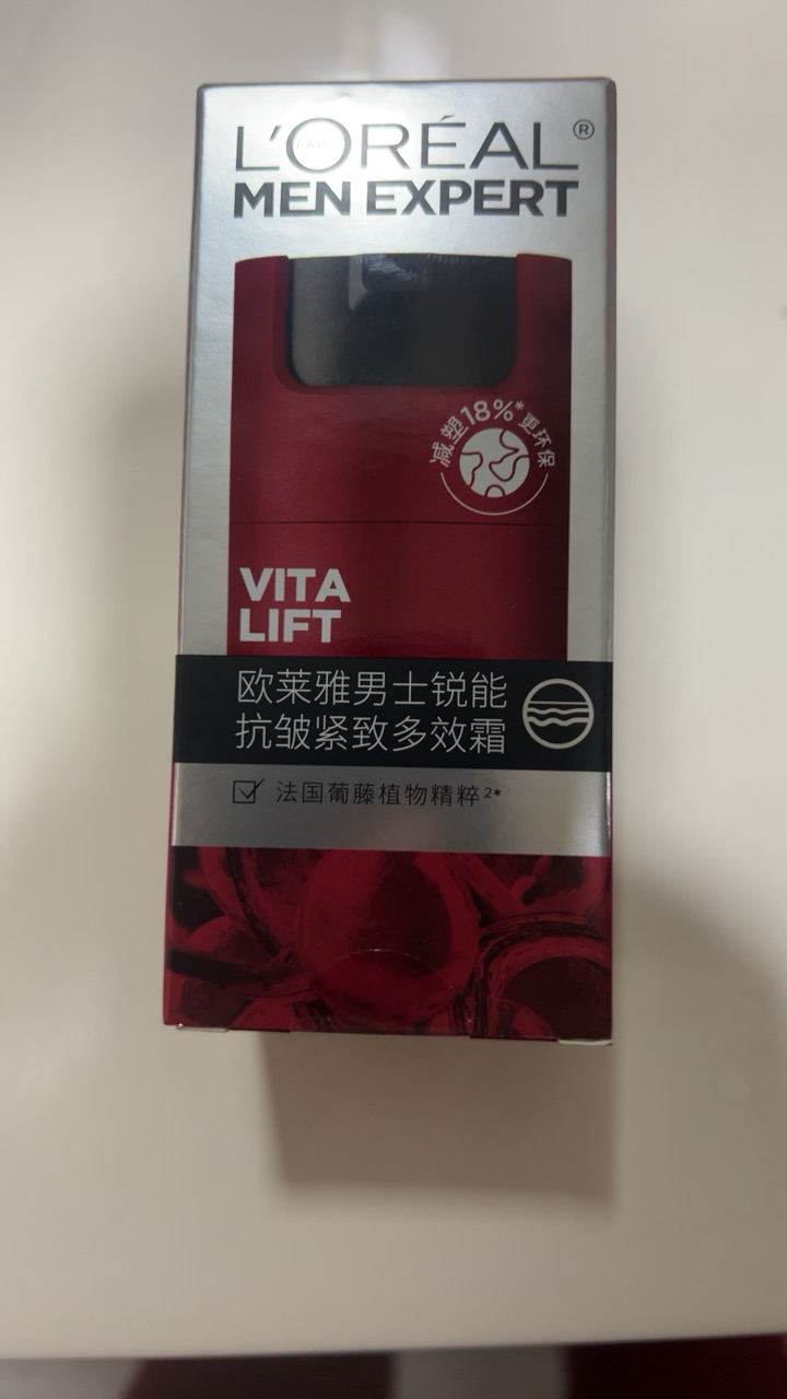 欧莱雅男士锐能抗皱紧致多效霜50ml(日霜 保湿补水 滋润营养舒缓肌肤 提拉紧致 油皮干皮适用)晒单图