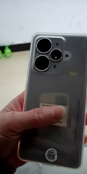 [全新]真我Neo7 Turbo 透明灰 16GB+512GB 天玑9400e旗舰芯 144Hz刷新大屏 100W快充 7200mAh大电池 旗舰智能手机晒单图