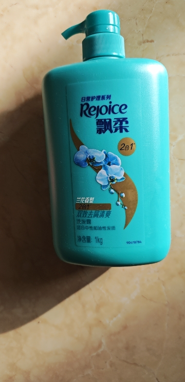 飘柔洗发水日常护理双效去屑清爽型1KG 去油止痒男士洗发露洗头水膏晒单图