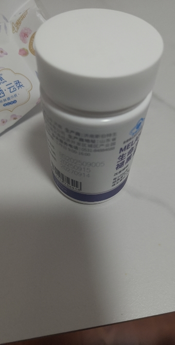 诺特兰德 生命主义褪黑素胶囊 失眠安瓶30粒*5瓶晒单图