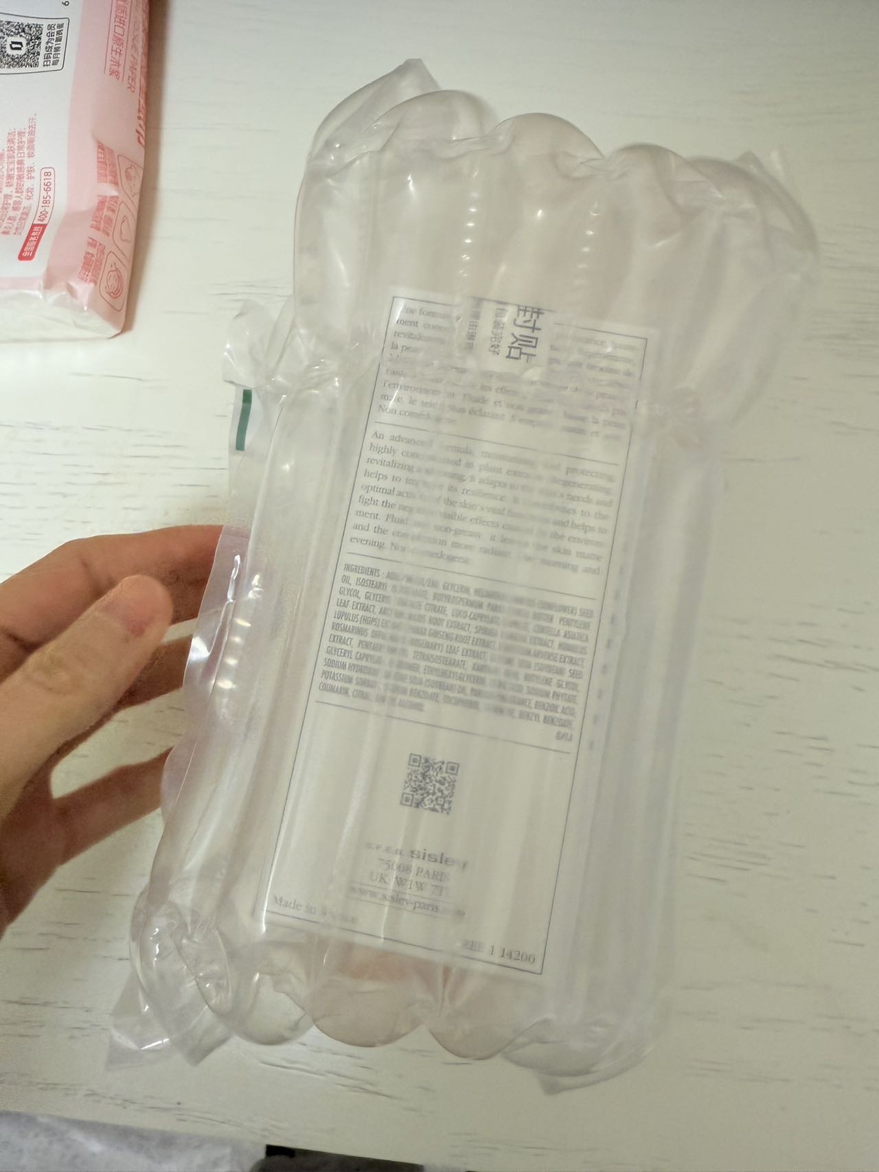 希思黎(Sisley)全能乳液滋润营养保湿补水 一瓶多效修护屏障 全能乳液125ml晒单图