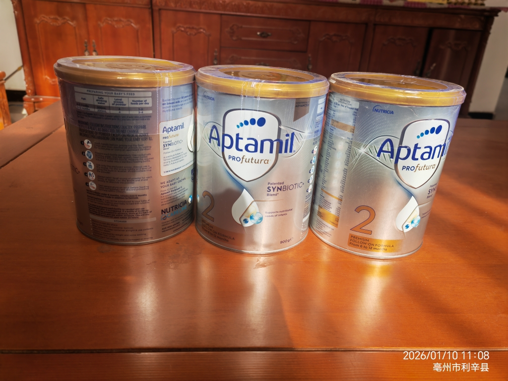 [3罐装]Aptamil澳洲原装进口爱他美白金版2段6-12个月婴幼儿配方奶粉900g晒单图
