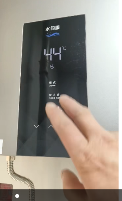 美的(Midea)16升燃气热水器JSQ30-MK6天然气水伺服智控增压恒温ECO节能磁净化健康洗晒单图