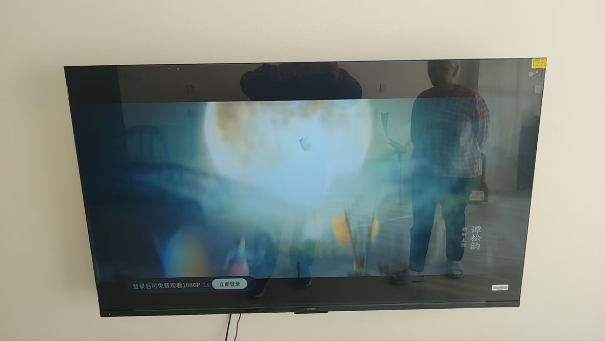 创维电视55A3F 55英寸电视机144Hz高刷2+64G 4K液晶游戏智能平板 家电国家补贴 以旧换新晒单图