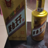 茅台王子酒(金王子) 53度500ml 单瓶装 酱香型白酒晒单图