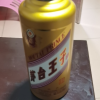 茅台王子酒(金王子) 53度500ml 单瓶装 酱香型白酒晒单图