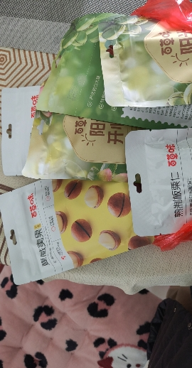 百草味 坚果 无壳板栗仁 80g零食甘栗仁熟制甜栗子仁满满晒单图