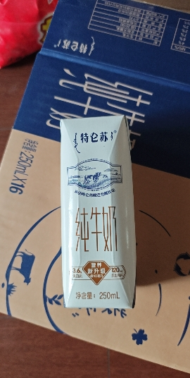 蒙牛 特仑苏 纯牛奶250ml*16盒晒单图