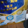 蒙牛金装中老年多维高钙奶粉400g成人老年人配方营养牛奶粉袋装晒单图